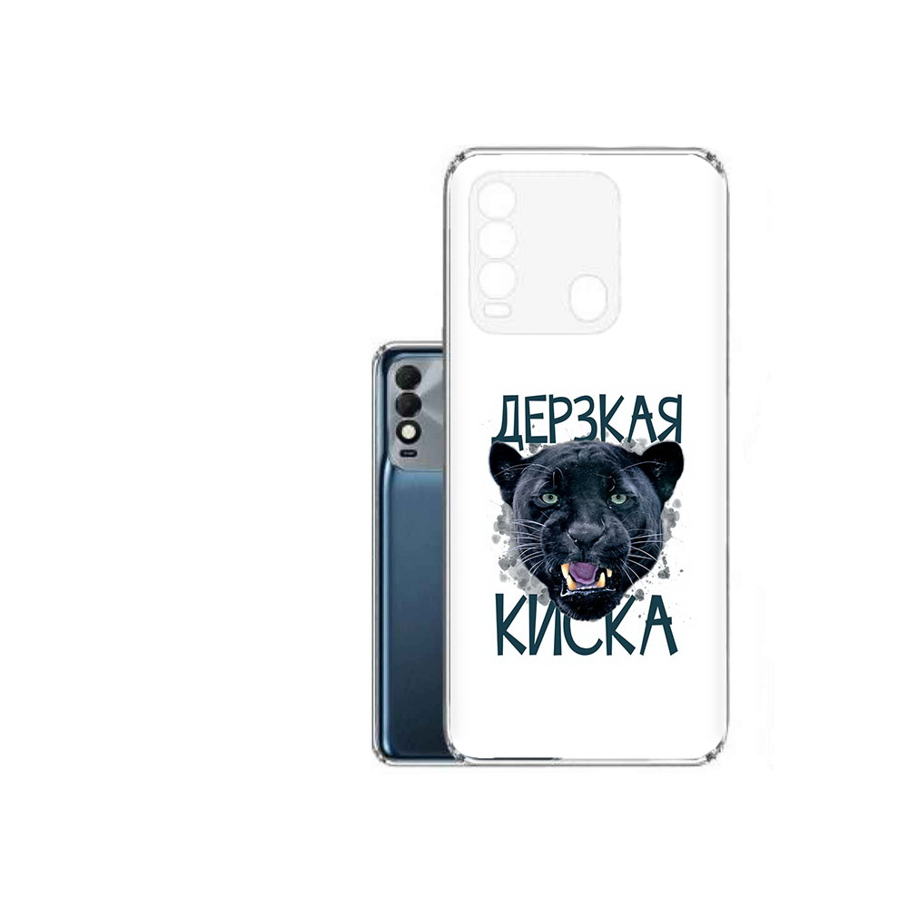 

Чехол MyPads Tocco для Tecno Spark 8 дерзкая киска, Прозрачный, Tocco