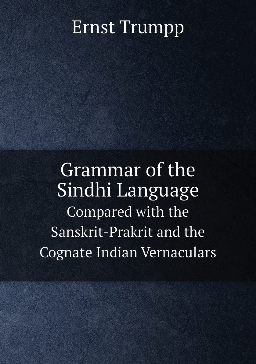 

Grammar of the Sindhi Language