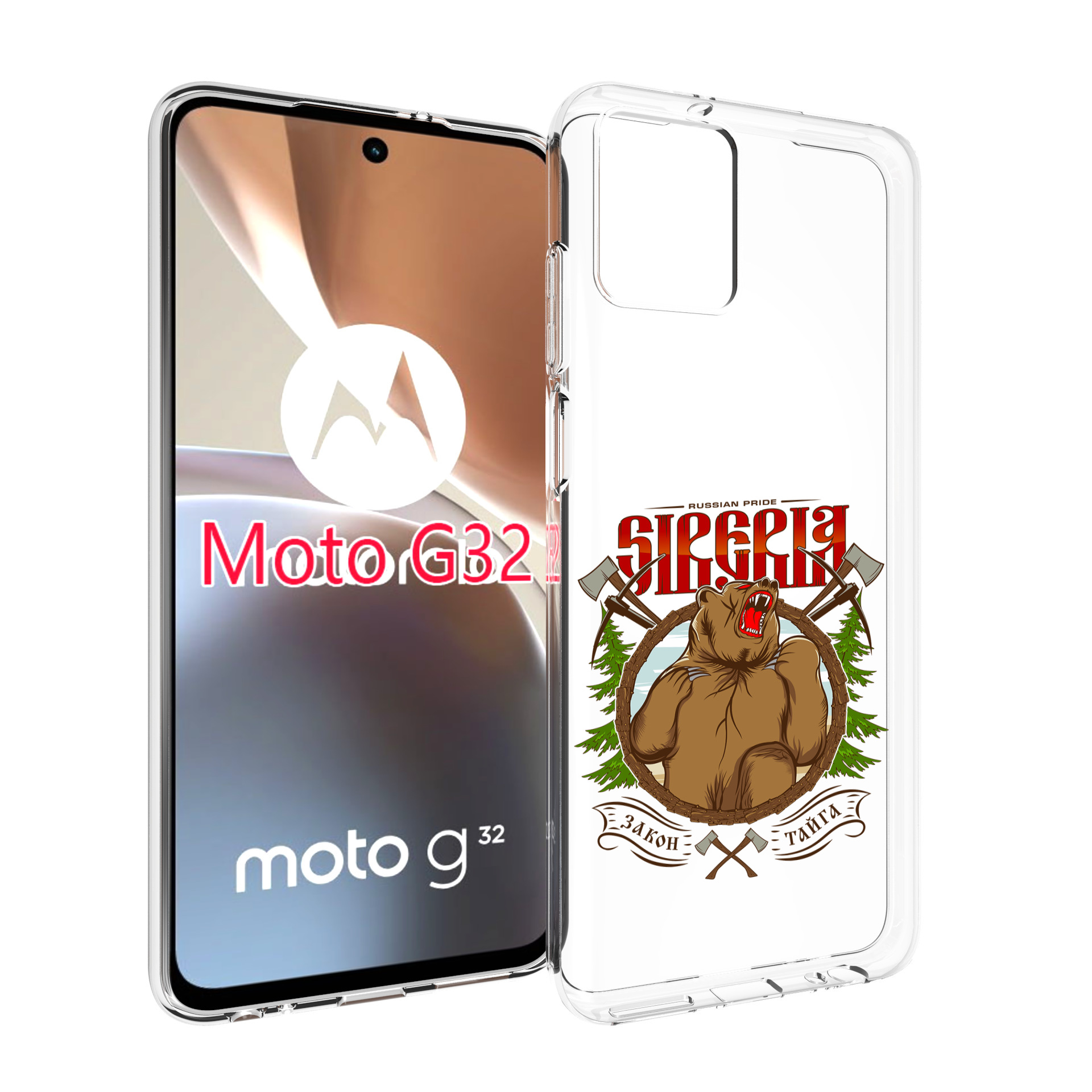 Чехол MyPads Тайга для Motorola Moto G32