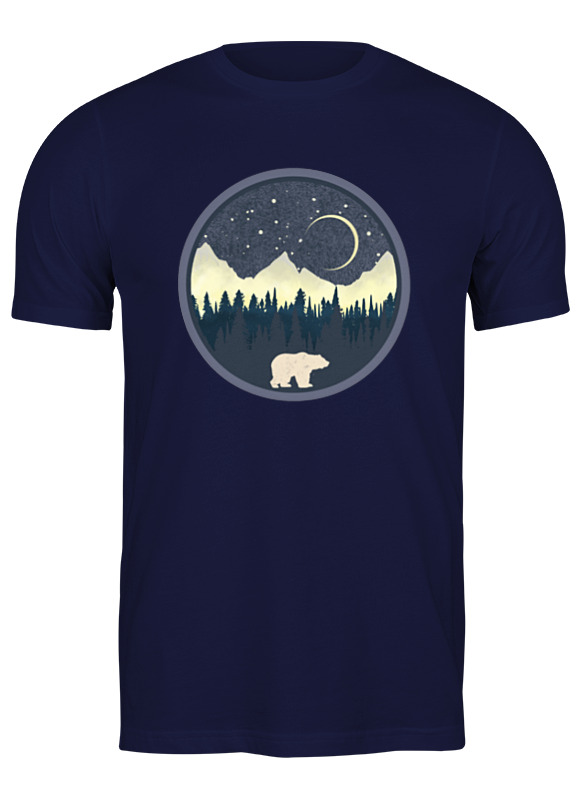 

Футболка мужская Printio Bear here синяя 3XL, Синий, Bear here