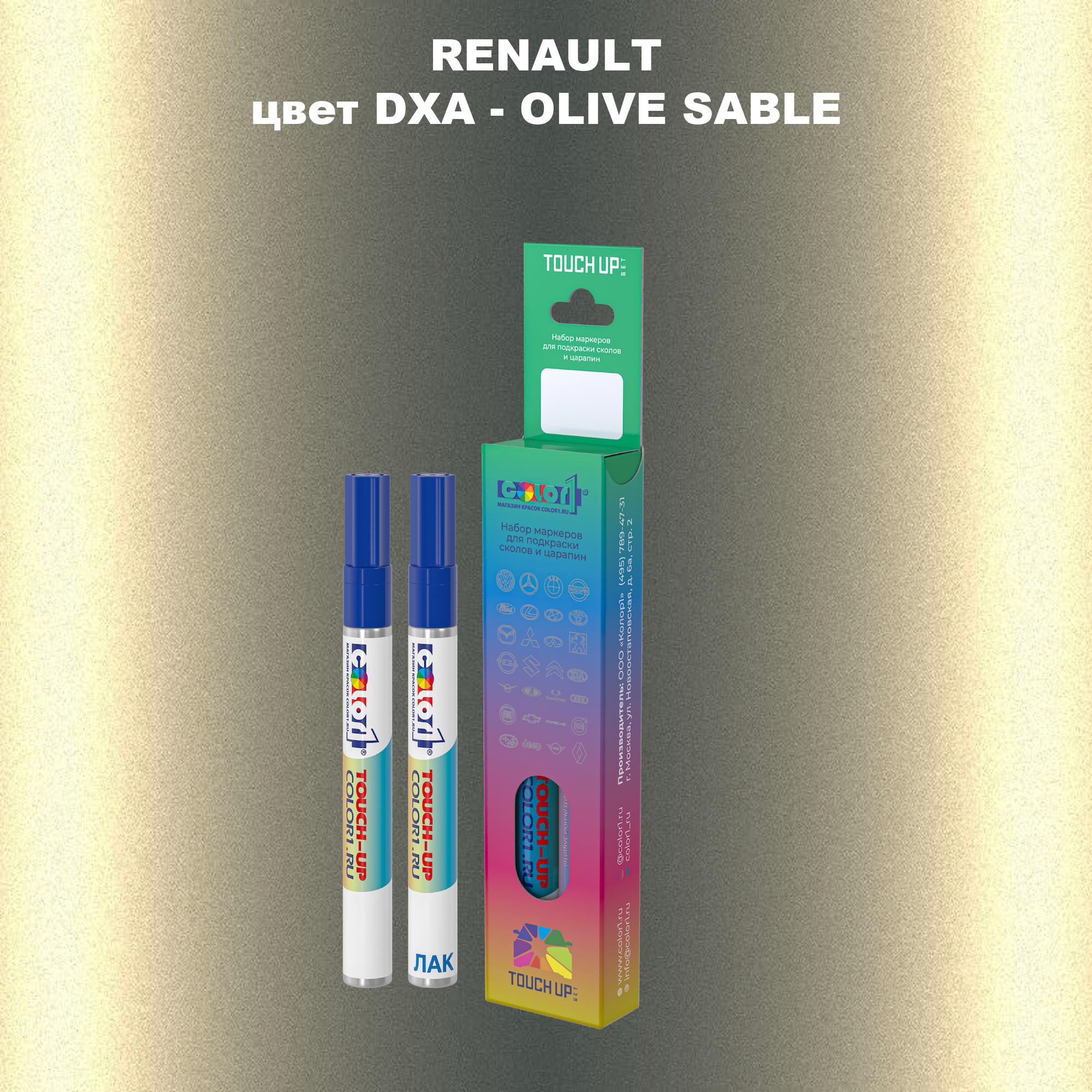 

Маркер с краской COLOR1 для RENAULT, цвет DXA - OLIVE SABLE, Прозрачный