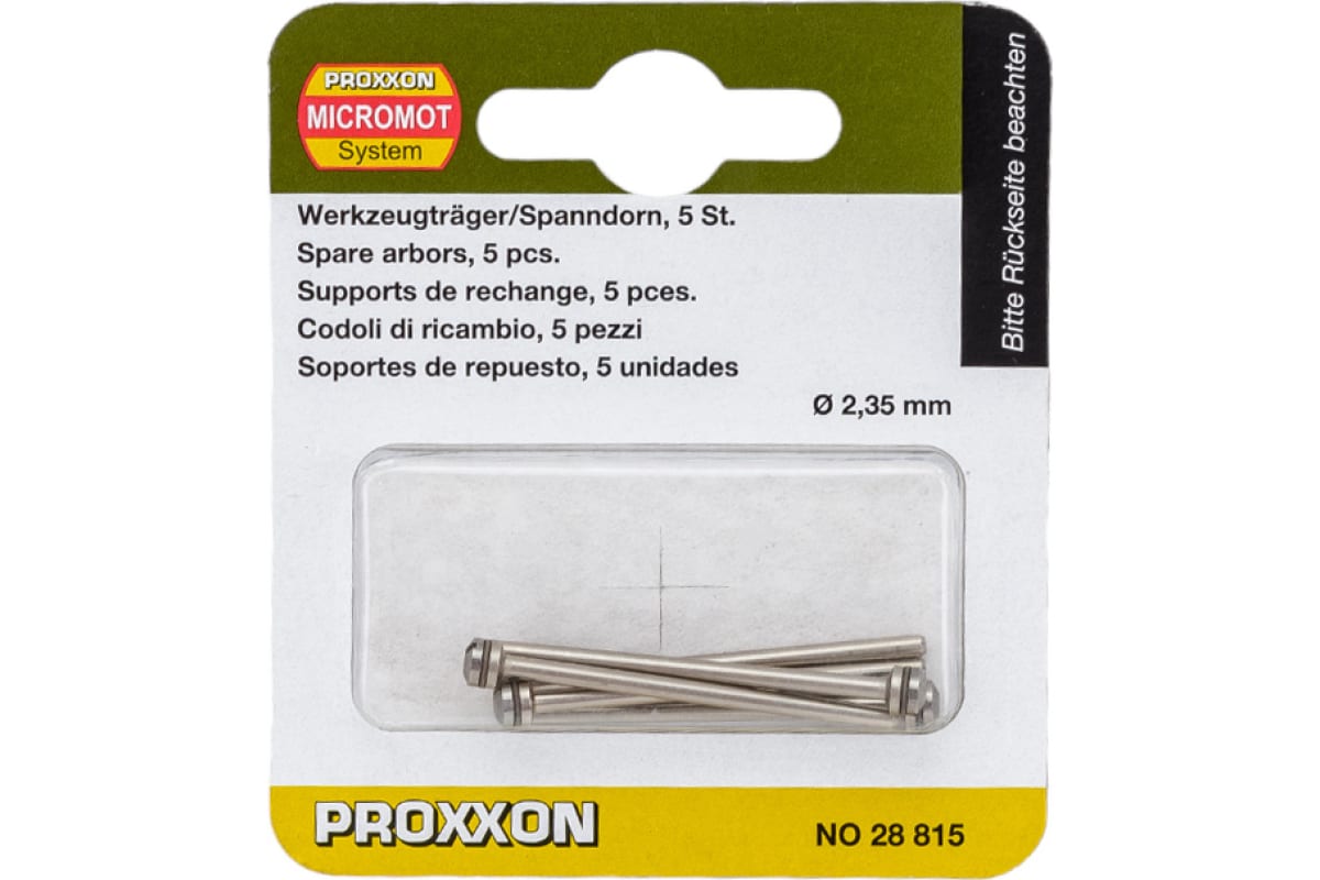 Дискодержатели (5 шт; 2.35х44 мм) Proxxon PR- 28815