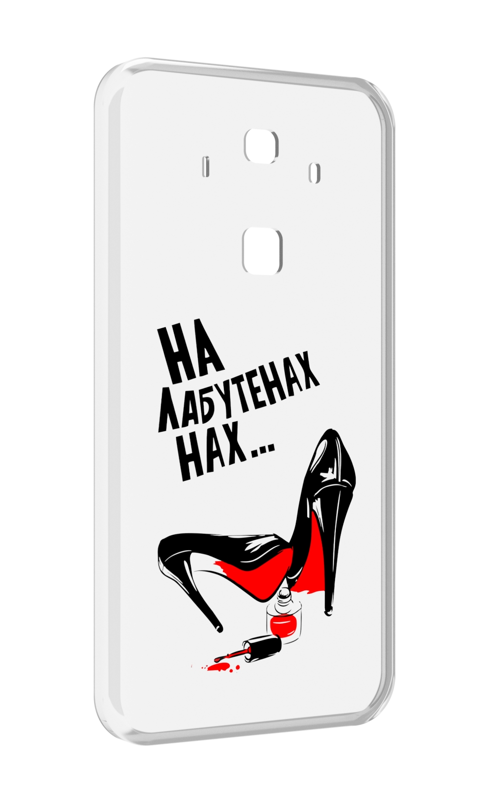 

Чехол MyPads на лабутенах для Huawei Mate 10 Pro, Прозрачный, Tocco