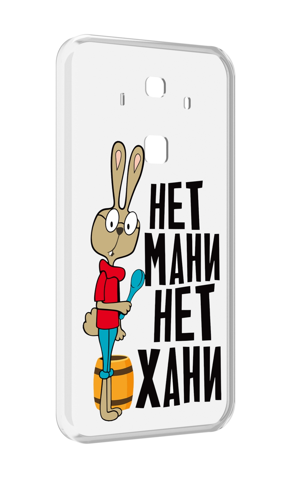 

Чехол MyPads нет мани нет хани для Huawei Mate 10 Pro, Прозрачный, Tocco