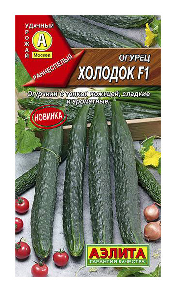 

Семена огурец Аэлита Холодок F1 00-00588498 1 уп.