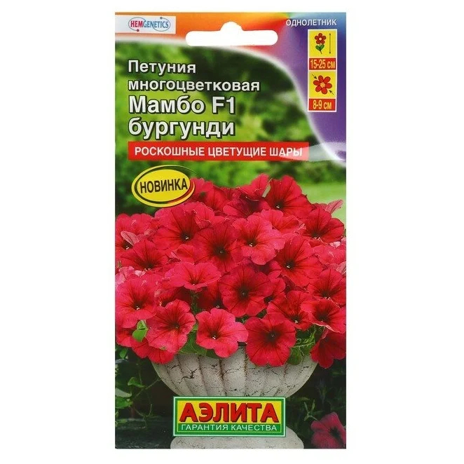 

Семена петуния Аэлита Мамбо F1 00-00587773 1 уп.