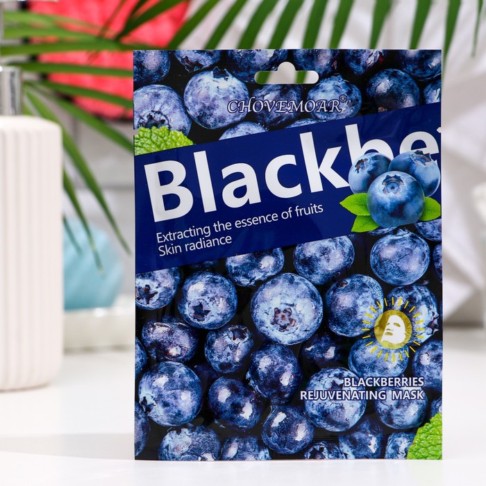 

Маска тканевая увлажняющая для лица CHOVEMOAR с экстрактом черники