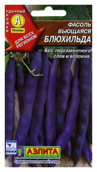 

Семена овощей Аэлита Фасоль вьющаяся Блюхильда 5 г
