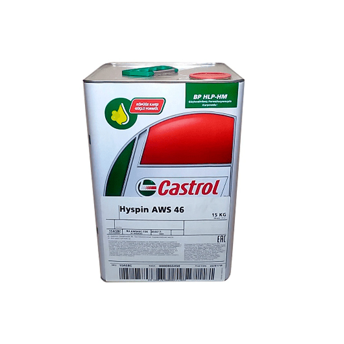 Гидравлическая жидкость CASTROL Hyspin AWS 46 15A5BC, 15 кг