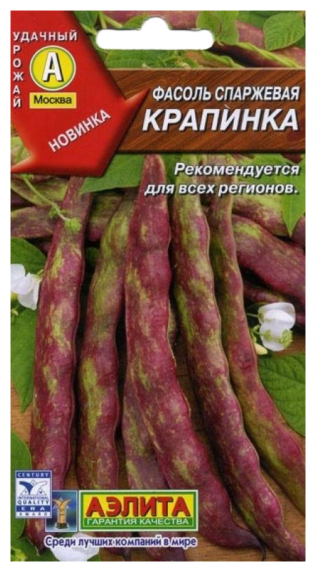 

Семена овощей Аэлита Фасоль вьющаяся Крапинка 5 г