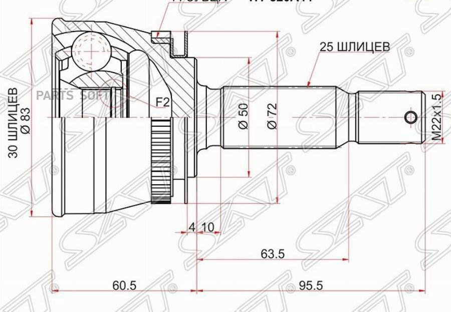 

Шрус Наружный Hyundai Matrix Fc 01-08 Sat HY-820A44