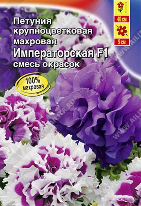 

Семена цветов Аэлита Петуния Императорская F1 крупноцветковая махровая смесь 10 шт.