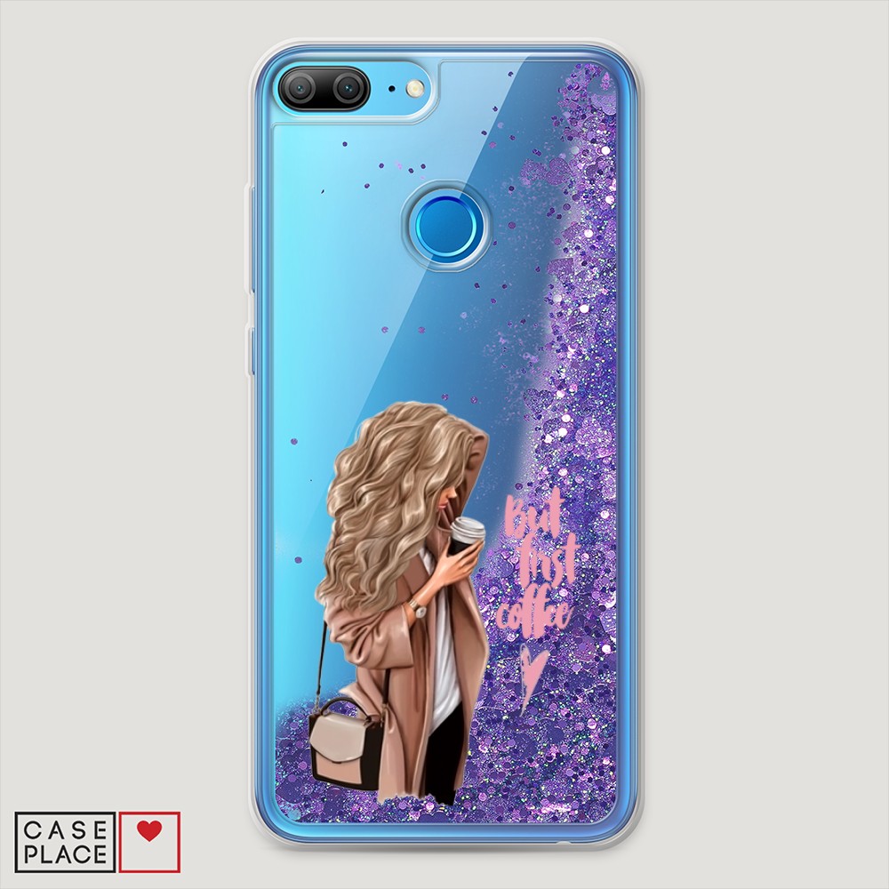 

Силиконовый чехол "Звездочки графика белая" на ZTE Red Magic 5S, Звездочки графика белая