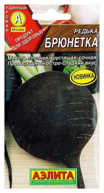 

Семена редька Аэлита Брюнетка 00-00588719 1 уп.