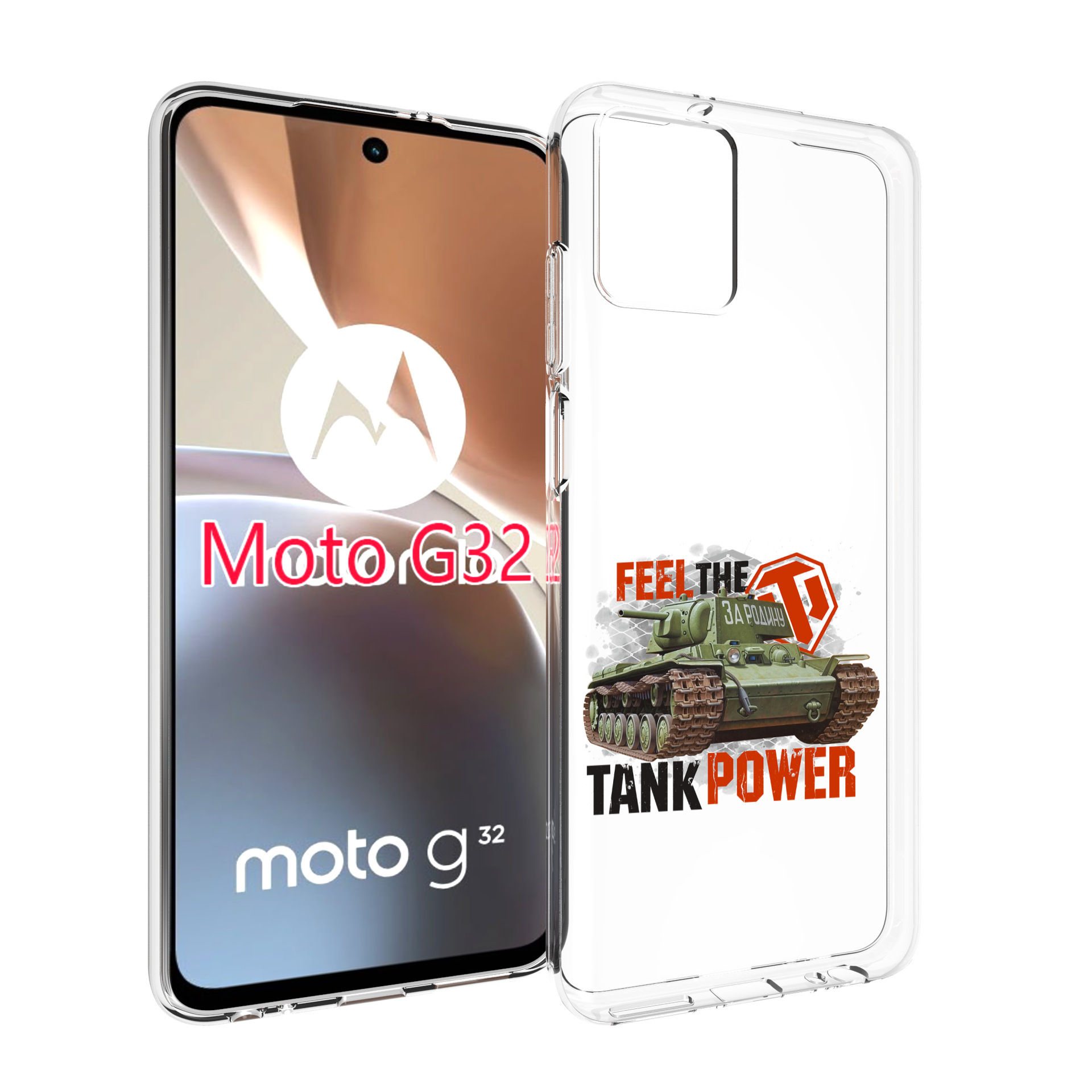 

Чехол MyPads Танк для Motorola Moto G32, Прозрачный, Tocco
