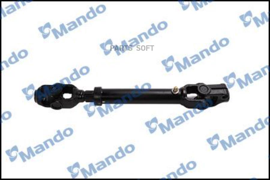 

MANDO EX563605H002 Кардан рулевой EX563605H002 HYUNDAI VT 3.5T