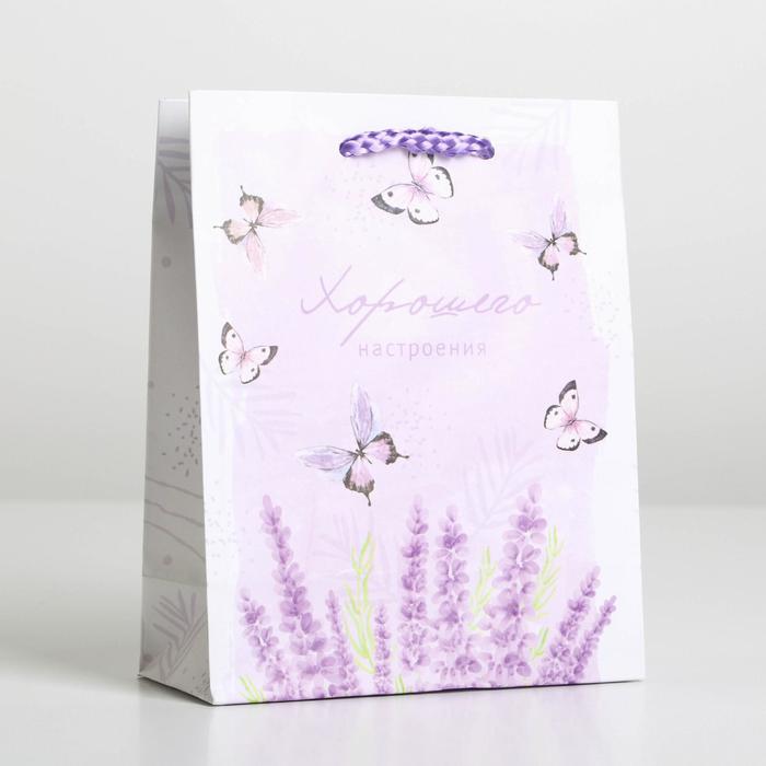 

Пакет ламинированный Special for you, S 12 х 15 х 5,5 см, Фиолетовый