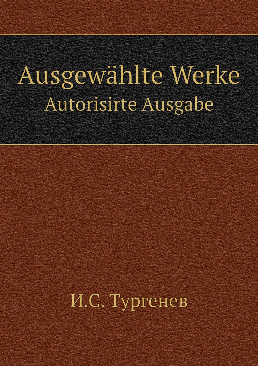 

Ausgewahlte Werke