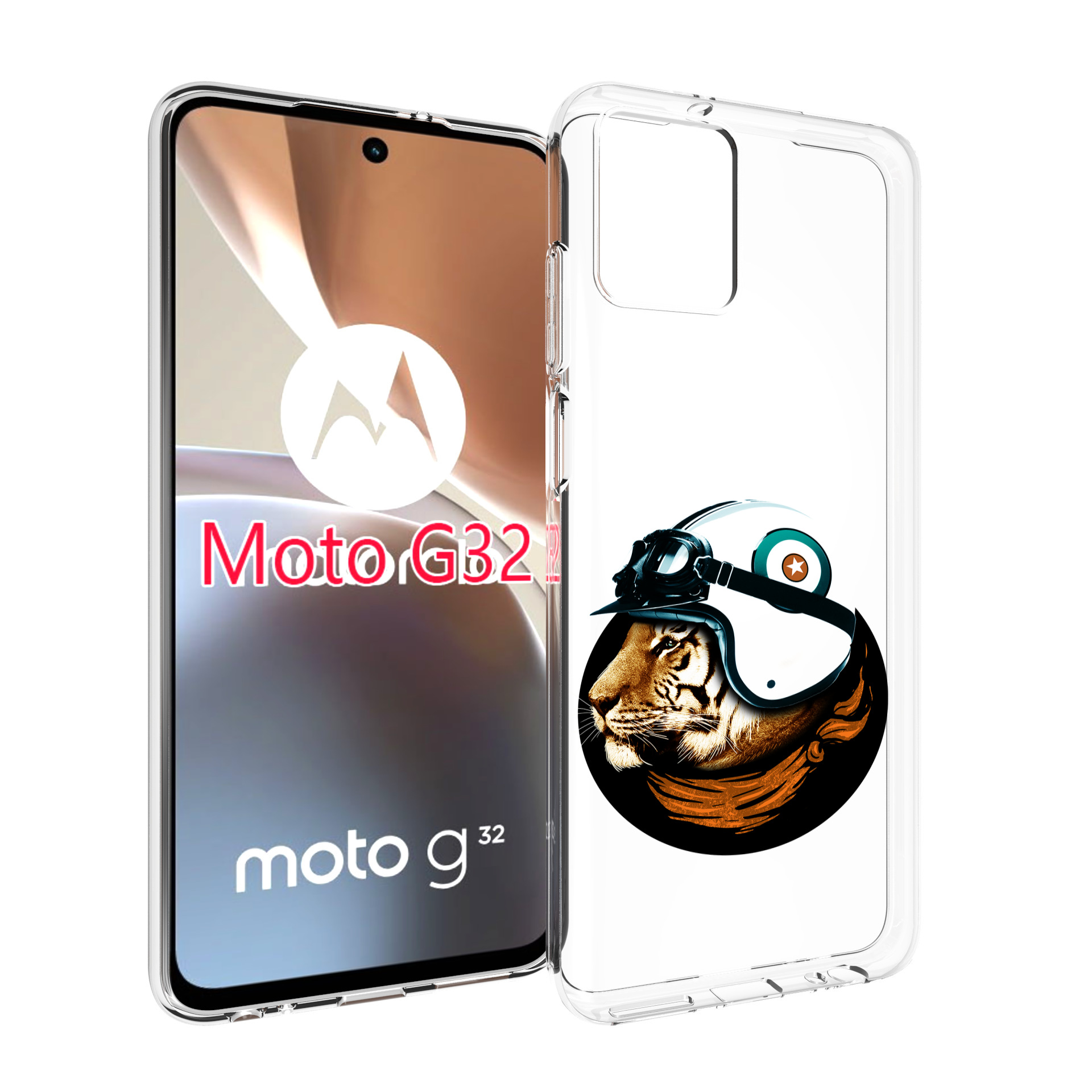 

Чехол MyPads Тигр в шлеме для Motorola Moto G32, Прозрачный, Tocco