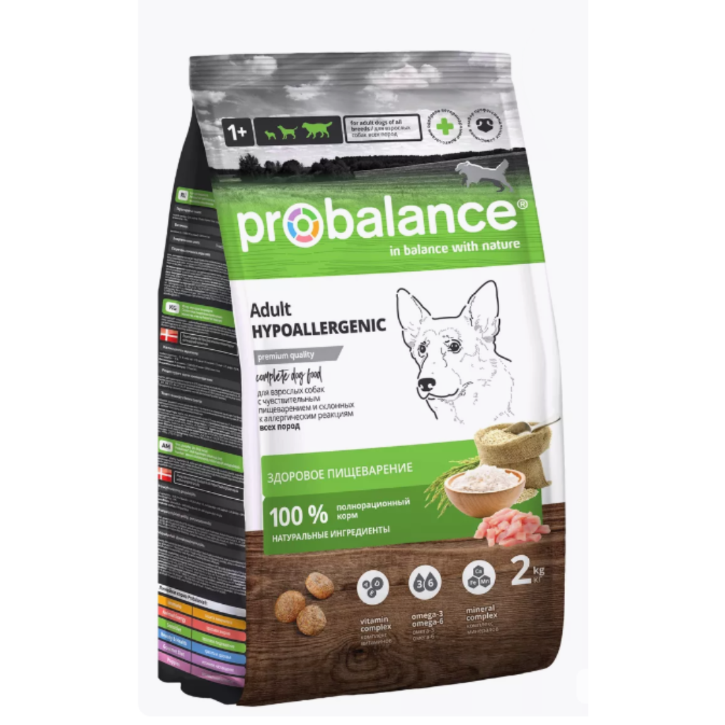 Сухой корм для собак ProBalance Hypoallergenic, гипоаллергенный, с мясом птицы, 2 кг