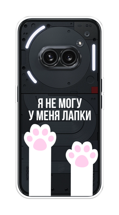 Чехол на Nothing Phone 2a 