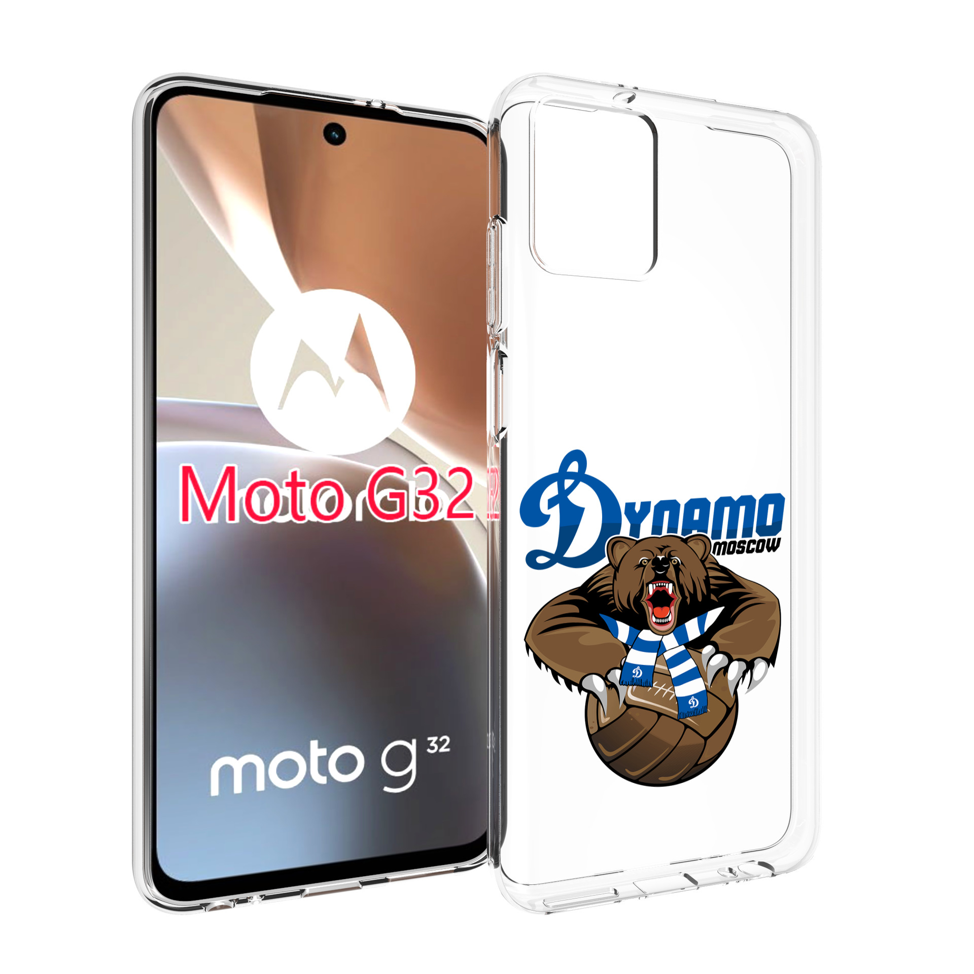 

Чехол MyPads ФК Динамо медведь для Motorola Moto G32, Прозрачный, Tocco