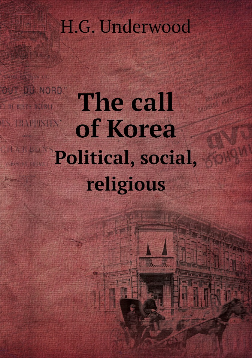 

The call of Korea