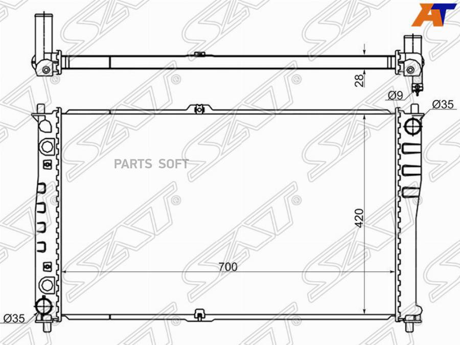 

Радиатор Kia Carnival/Sedona 2.5 01-06 Sat арт. KI0008-2.5