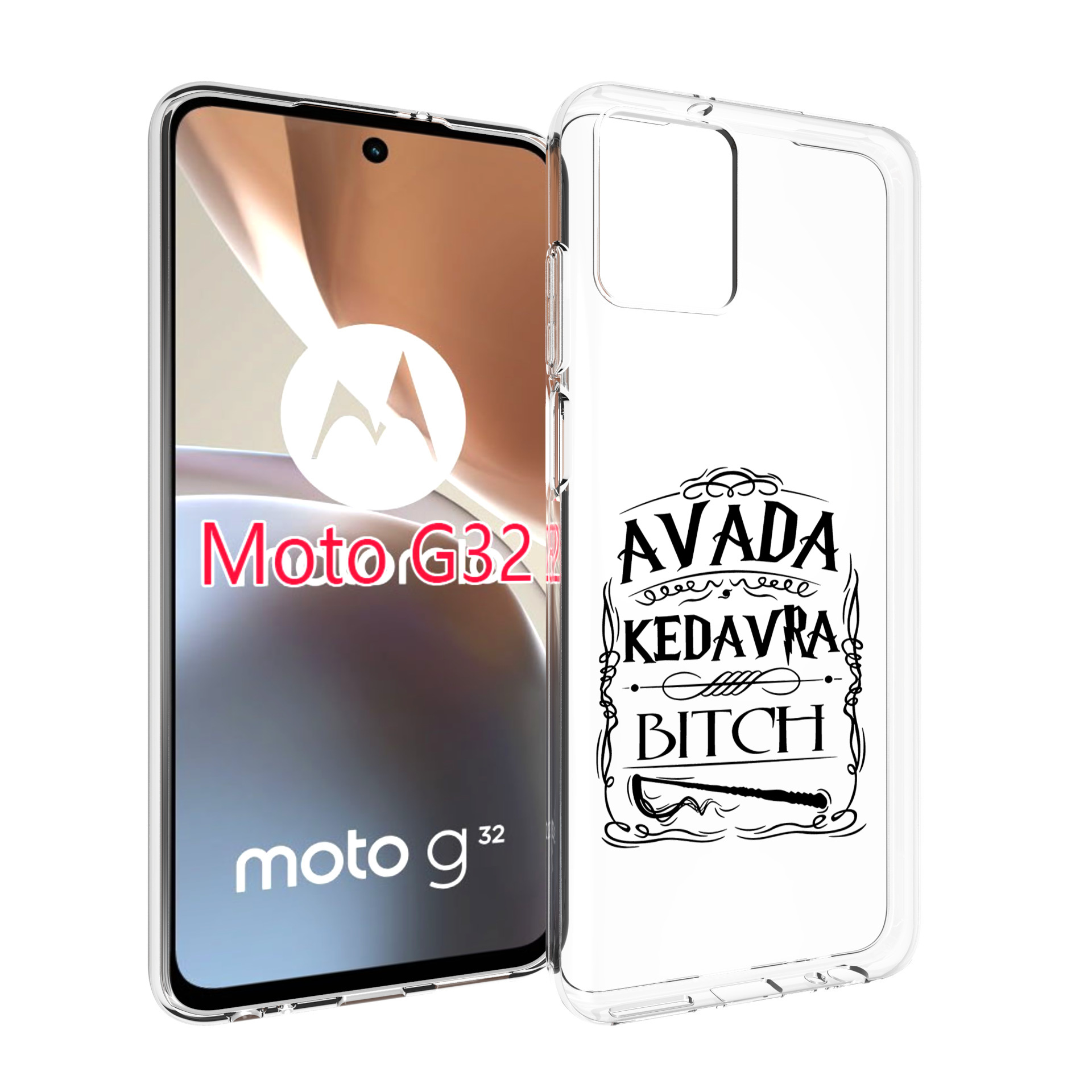 

Чехол MyPads гарри-потер-заклинание для Motorola Moto G32, Прозрачный, Tocco