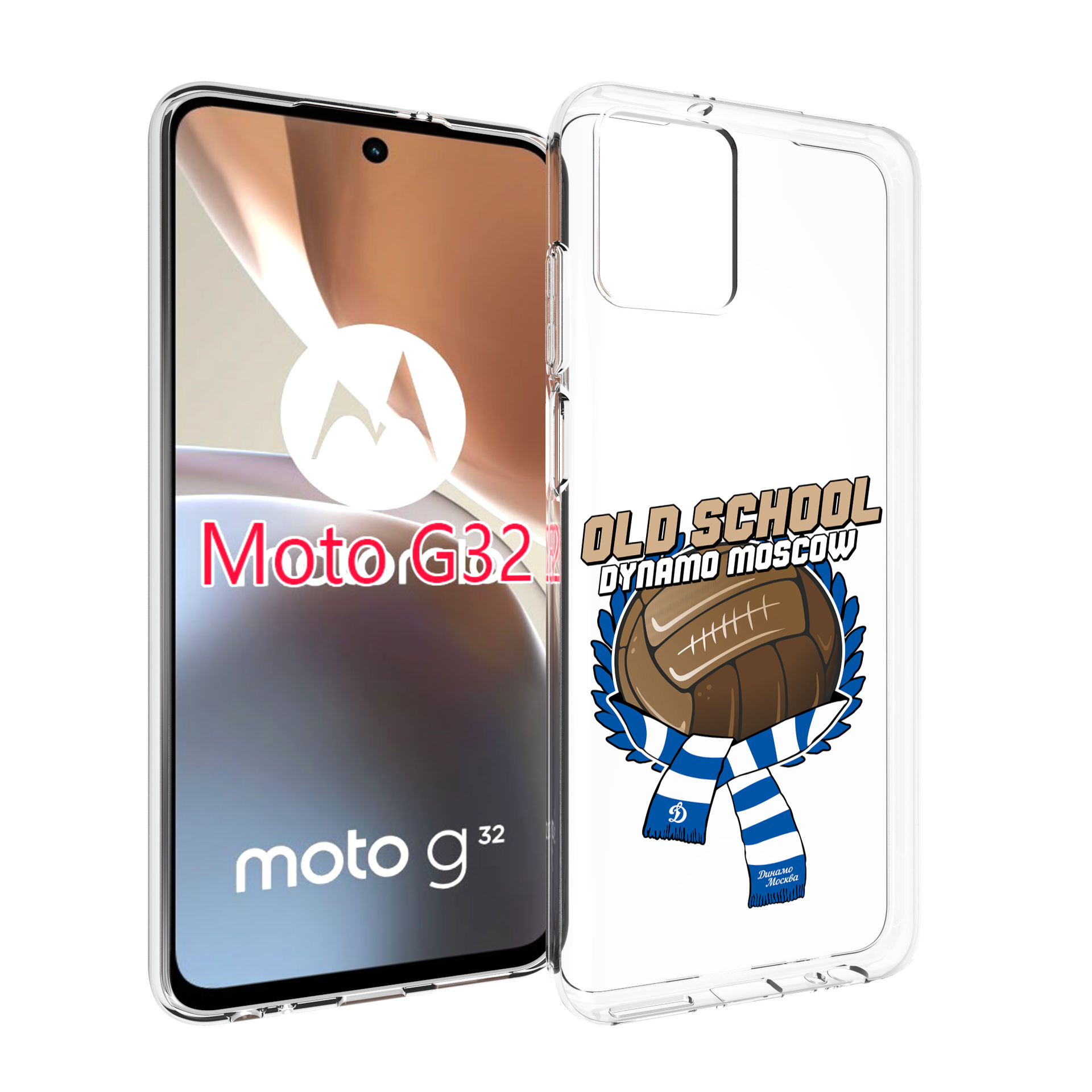 

Чехол MyPads ФК Динамо олд скул для Motorola Moto G32, Прозрачный, Tocco
