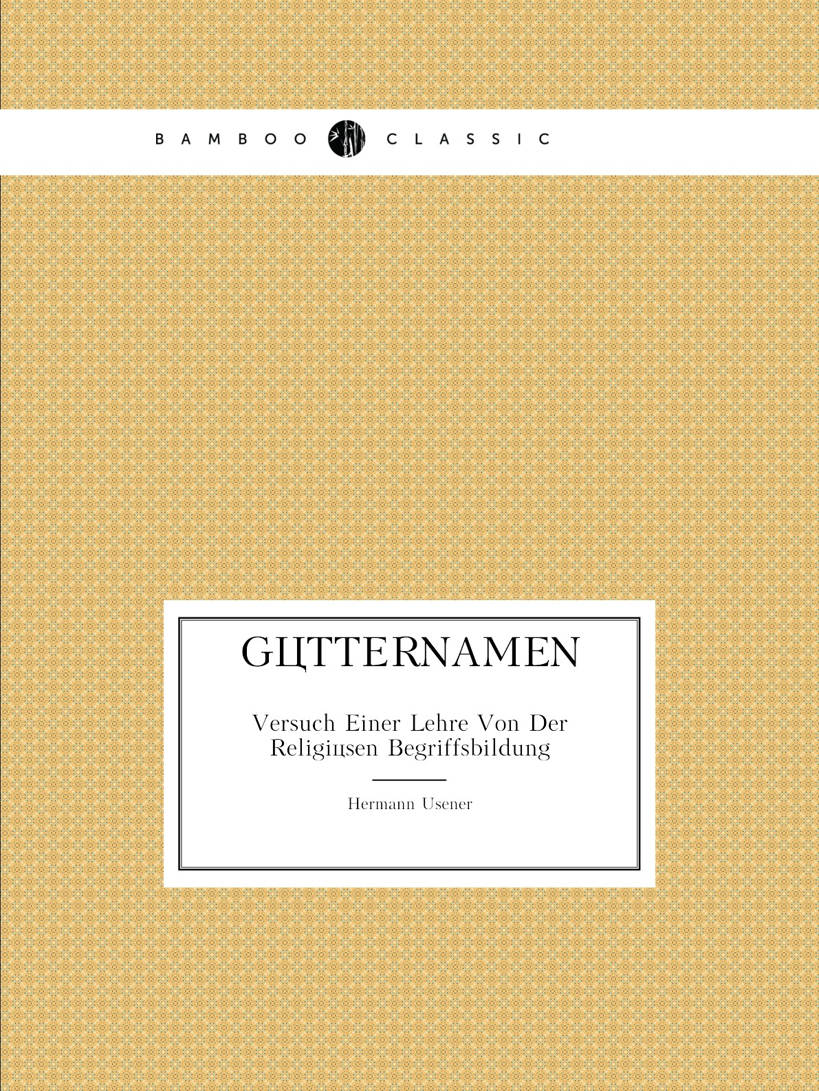 

Gotternamen