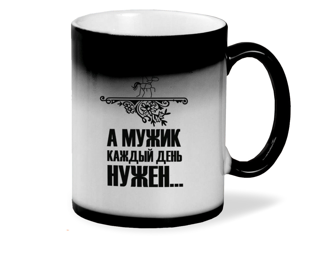 

Кружка хамелеон черный CoolPodarok Принца можно всю жизнь ждать