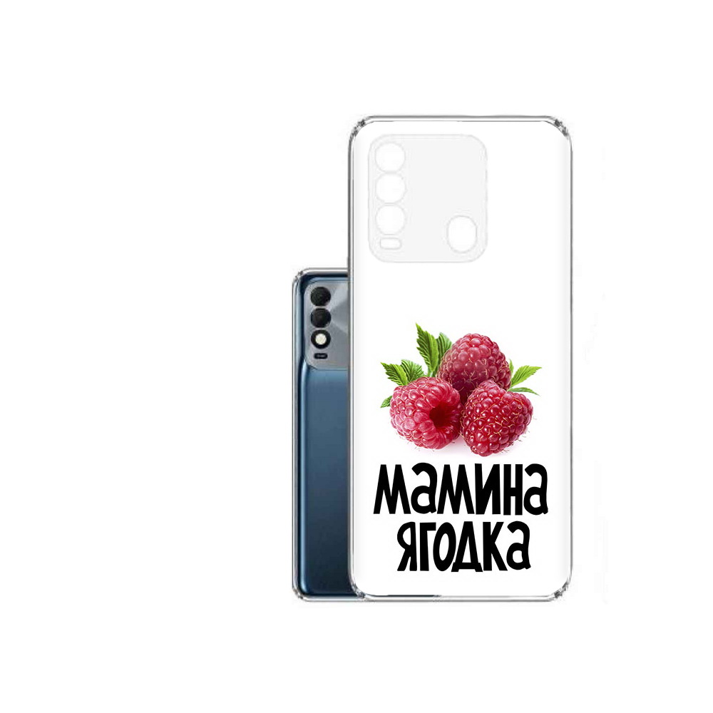 

Чехол MyPads Tocco для Tecno Spark 8 мамина ягодка, Прозрачный, Tocco
