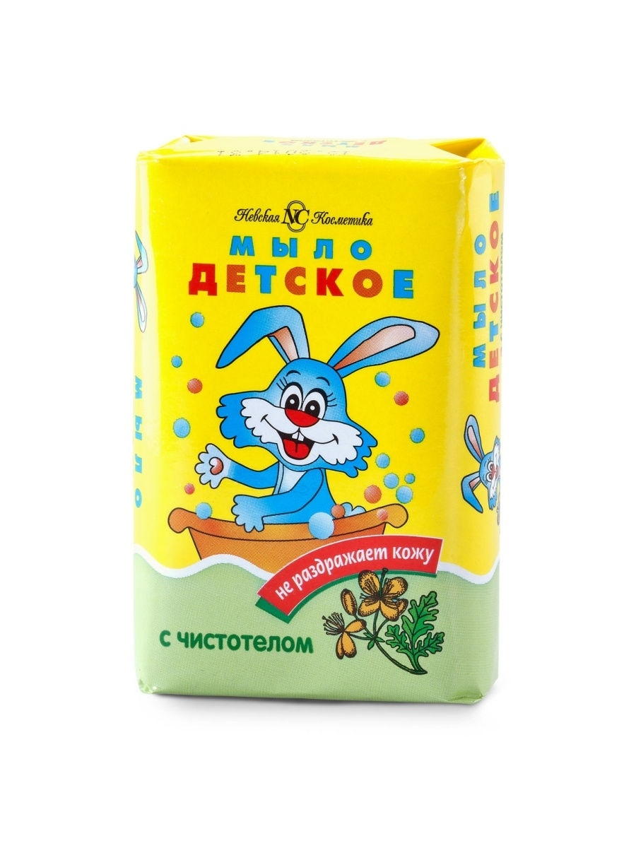 

Набор 6шт невская косметика Детское туалетное мыло с чистотелом 90гр.