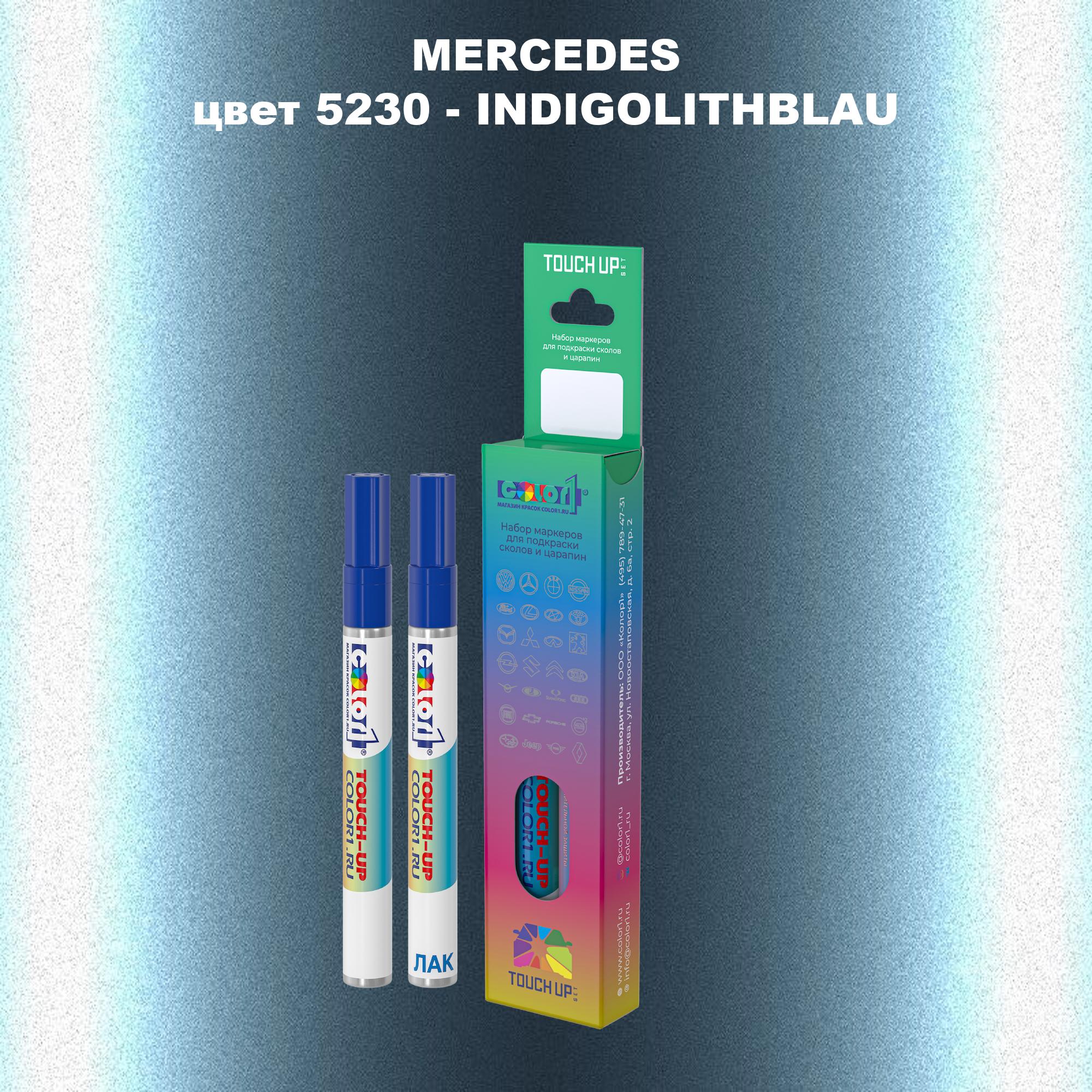 

Маркер с краской COLOR1 для MERCEDES, цвет 5230 - INDIGOLITHBLAU, Прозрачный