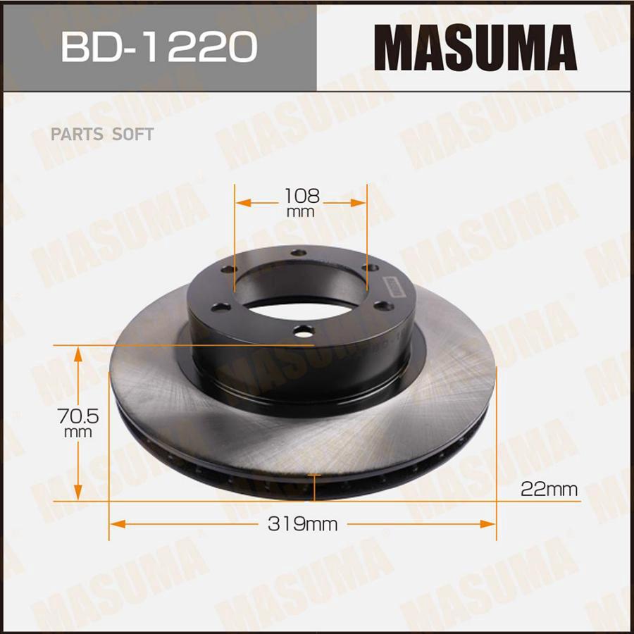 

Диск тормозной Masuma BD-1220