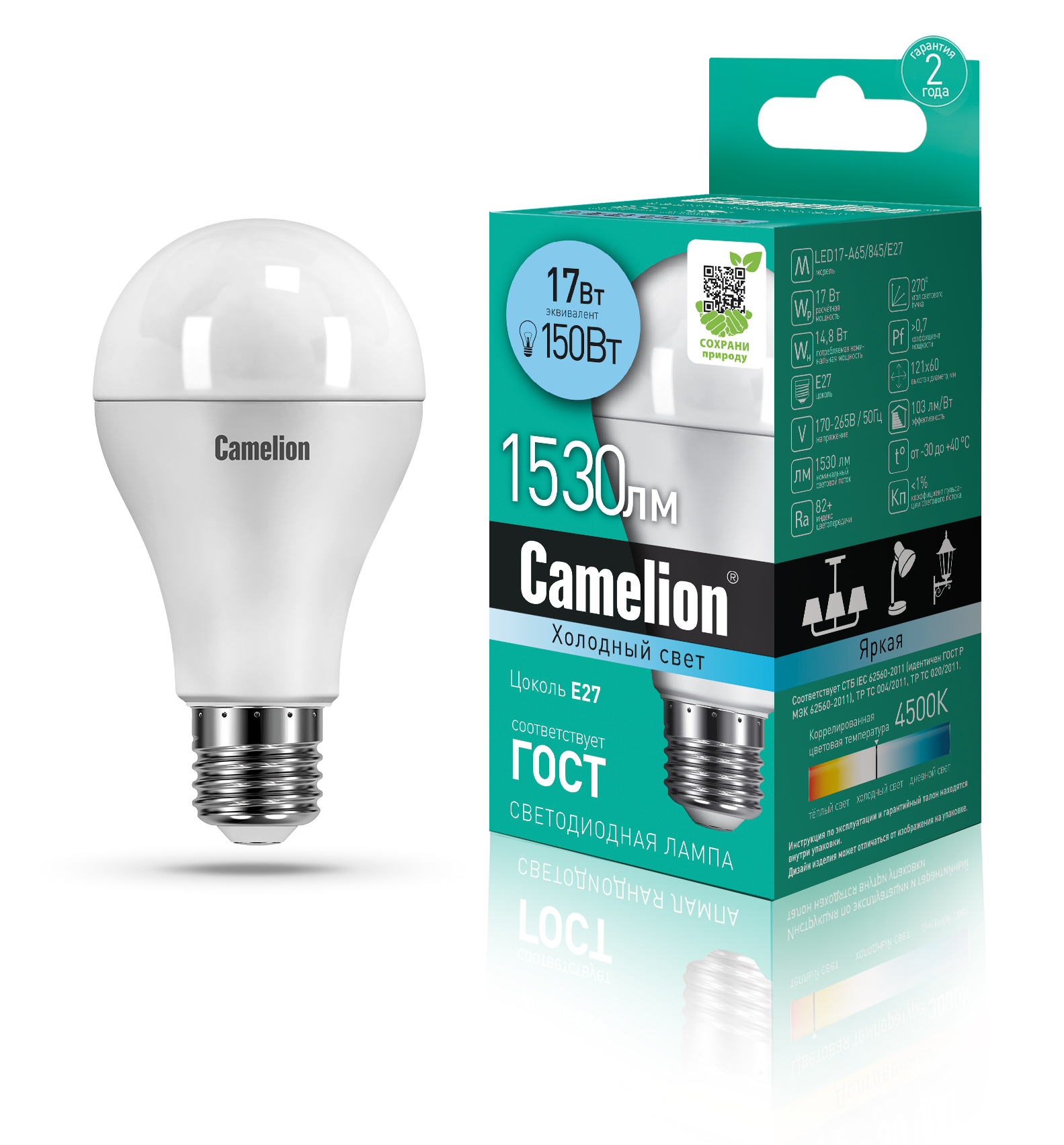 

Лампа светодиодная Camelion LED17-A65 845 E27, lED17-A65/8/E27