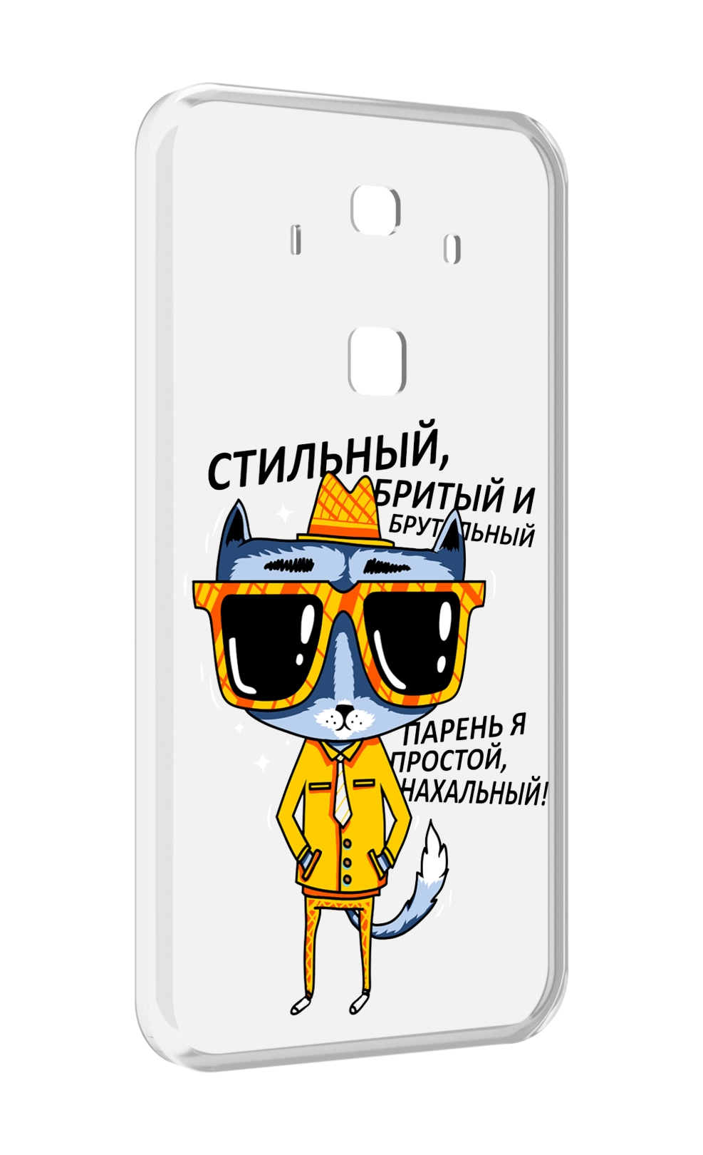 

Чехол MyPads стильный кот для Huawei Mate 10 Pro, Прозрачный, Tocco