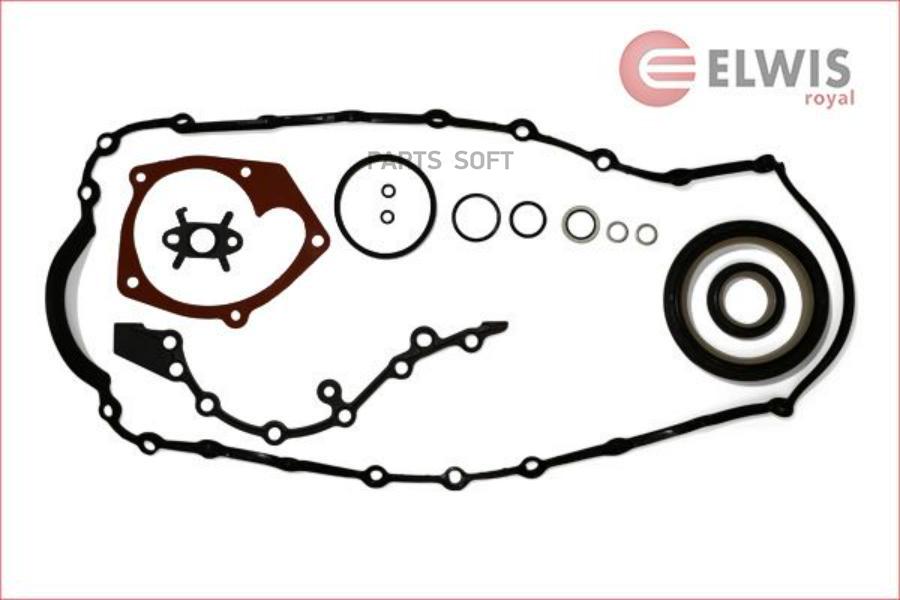 

Комплект Прокладок Двигателя Nissan Almera/Micra, Renault Kangoo/Megane 1.5Dci 01