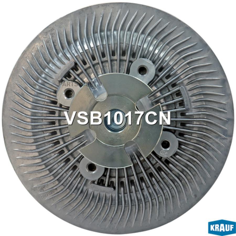 

KRAUF Вискомуфта vsb1017cn