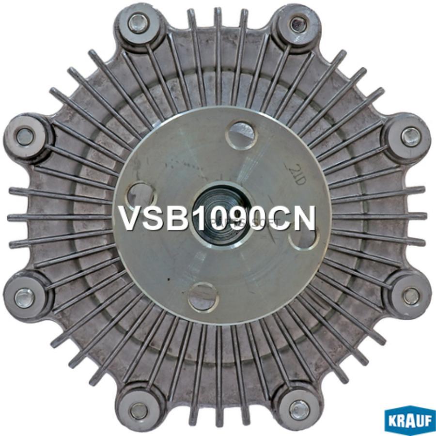 

KRAUF Вискомуфта vsb1090cn