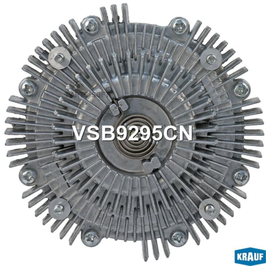 

Вискомуфта Krauf vsb9295cn