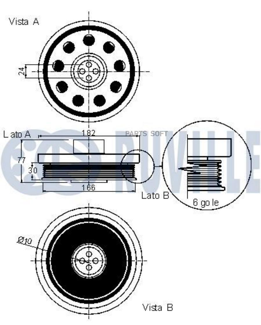 -Rv Шкив Коленвала Bmw E81/E87/E90/E60/E83/E84 2.0D 04>