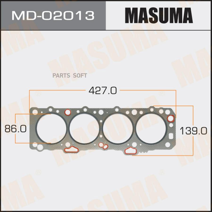 

Прокладка ГБЦ NISSAN VANETTE LARGO MASUMA MD-02013