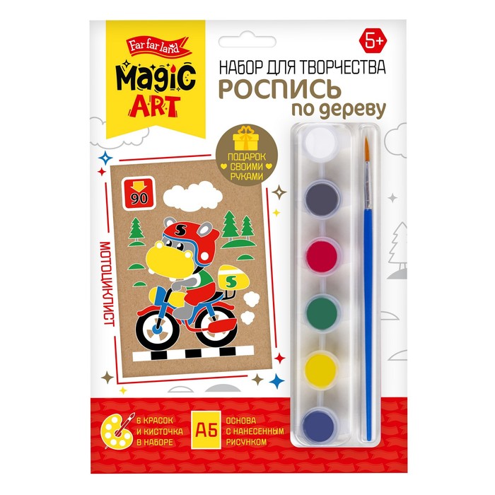 

Роспись по дереву Мотоциклист, досочка А5, малый конверт