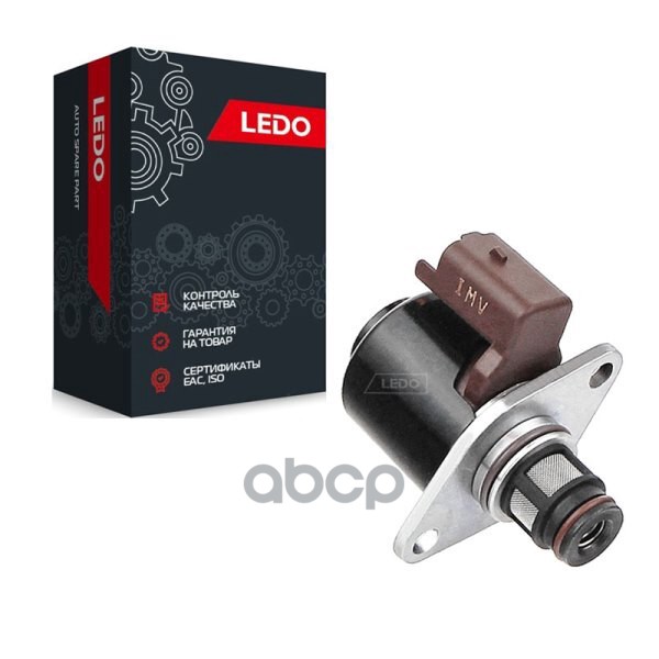 

Клапан Тнвд (Imv) LEDO 9109927lv