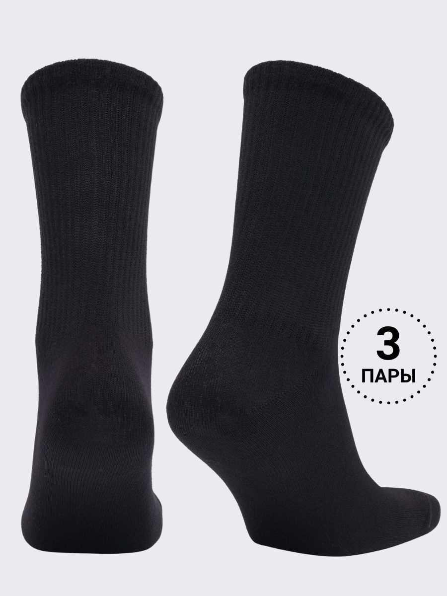 Комплект носков унисекс DZEN&SOCKS ssp-3-1color черных 23-25, 3 пары