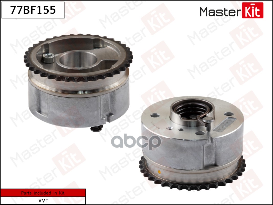 

MASTERKIT 77BF155 Механизм газораспределения (выпуск) HYUINDAI/KIA G4FA/G4FC/G4FD/G4FG