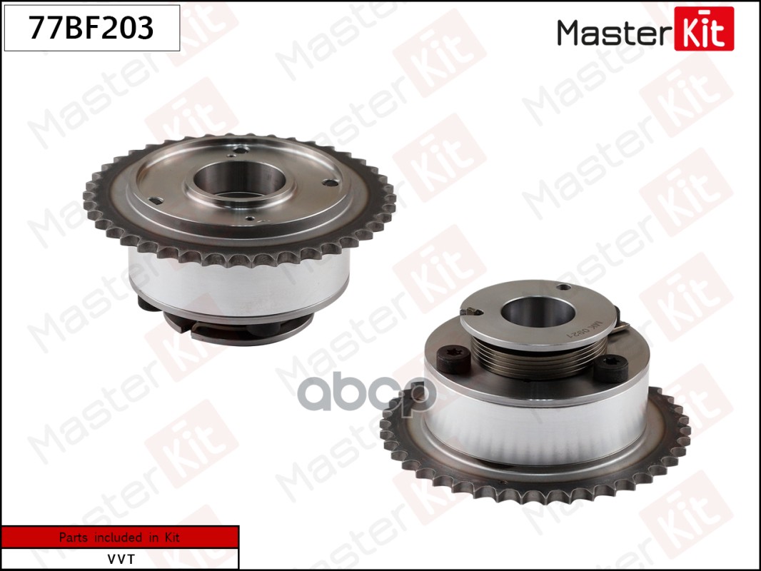 

MASTERKIT 77BF203 Механизм газораспределения (выпуск) HYUNDAI/KIA 2.0 G4NA