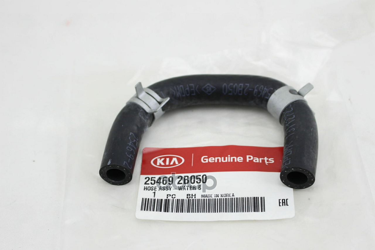 

254692b050_патрубок системы охлаждения hyundai, kia